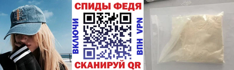 АМФЕТАМИН 97%  даркнет сайт  Княгинино 