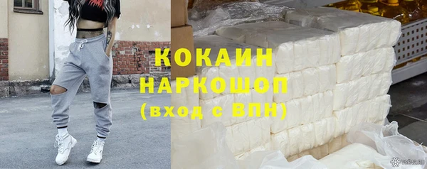 винт Абинск
