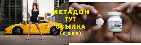 MESCALINE Алексеевка
