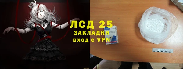 винт Абинск