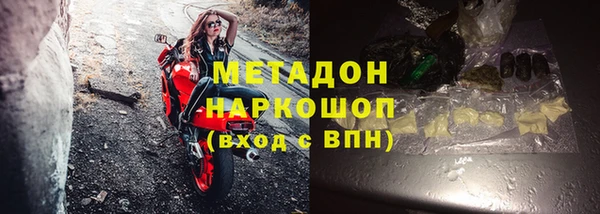 spice Покачи