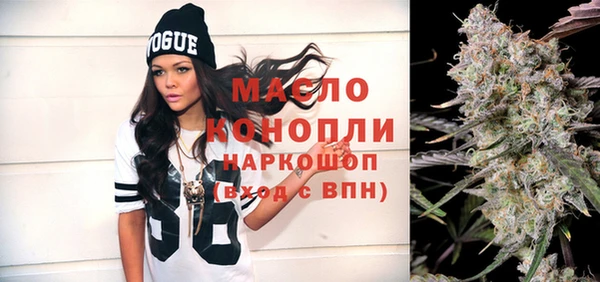 ГАЛЛЮЦИНОГЕННЫЕ ГРИБЫ Абаза