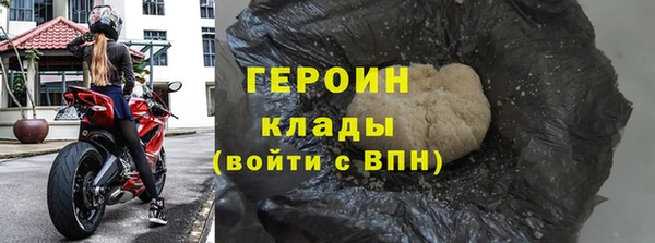 стаф Абдулино