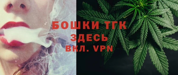 стаф Абдулино