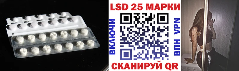 ЛСД экстази ecstasy  Княгинино 