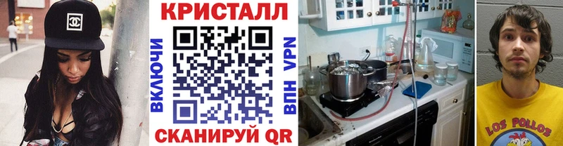 Метамфетамин Декстрометамфетамин 99.9%  купить наркотики сайты  Княгинино 