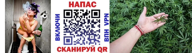 МАРИХУАНА SATIVA & INDICA  где можно купить   Княгинино 